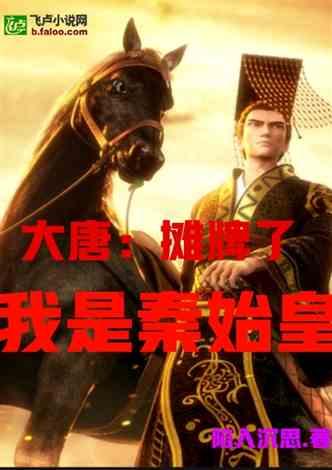 岳阳的南湖——心的美好，幸福南湖！