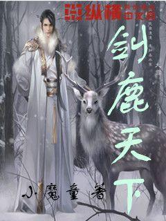 赛博朋克酒保行动